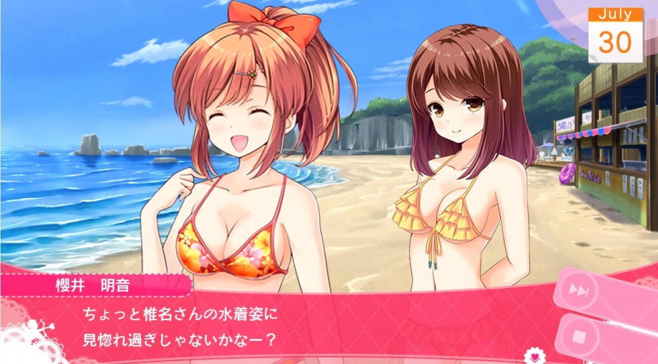 Obligatory bikini shots