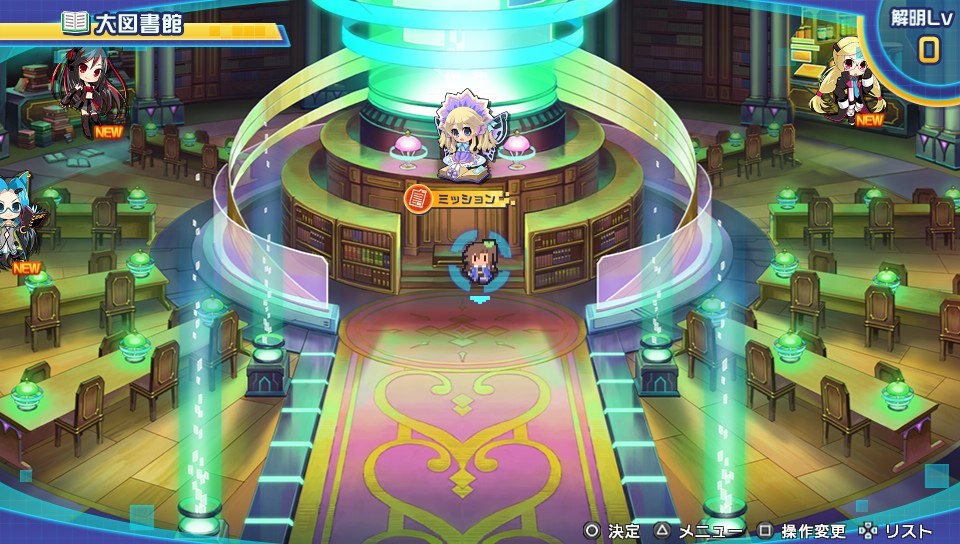 Neptunia vs Sega Hard Girls