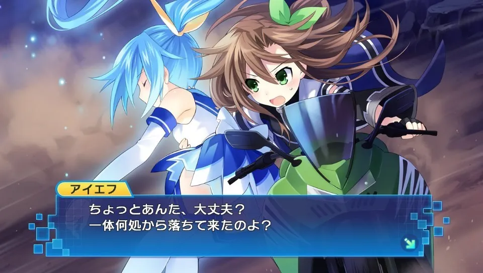 Neptunia vs Sega Hard Girls