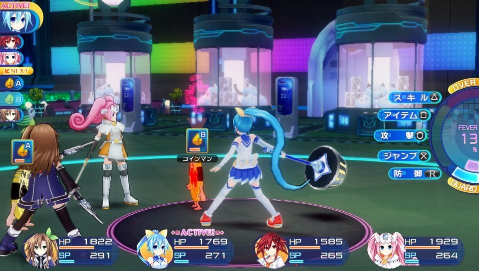 Neptunia vs Sega Hard Girls