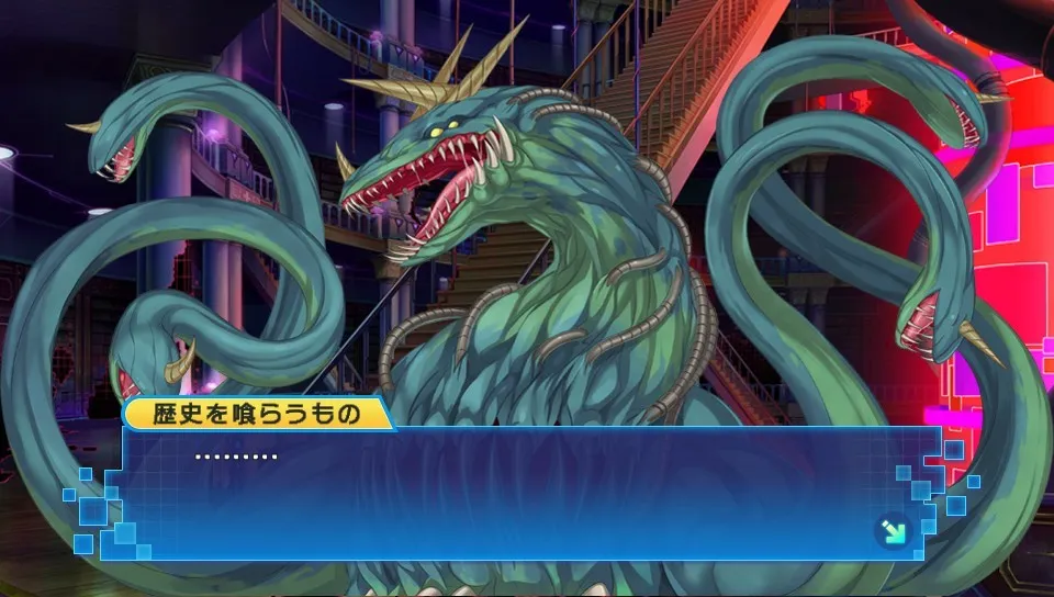 Neptunia vs Sega Hard Girls