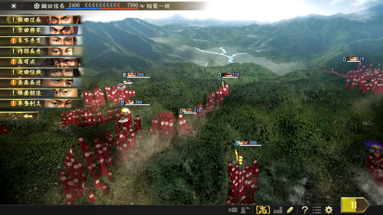 Nobunaga's Ambition: Taishi Marching Screenshot