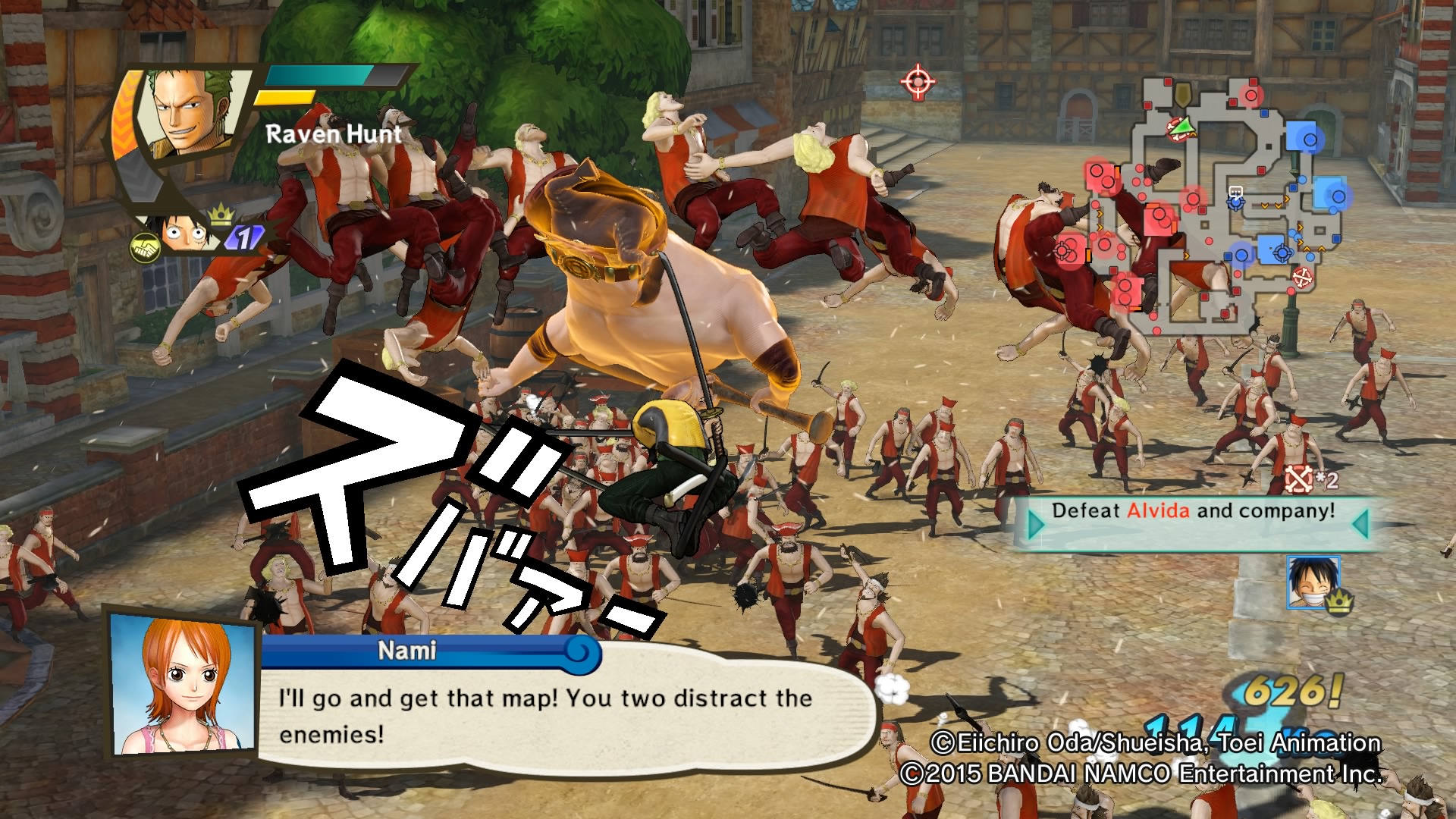 One Piece: Pirate Warriors 3 Review Gallery