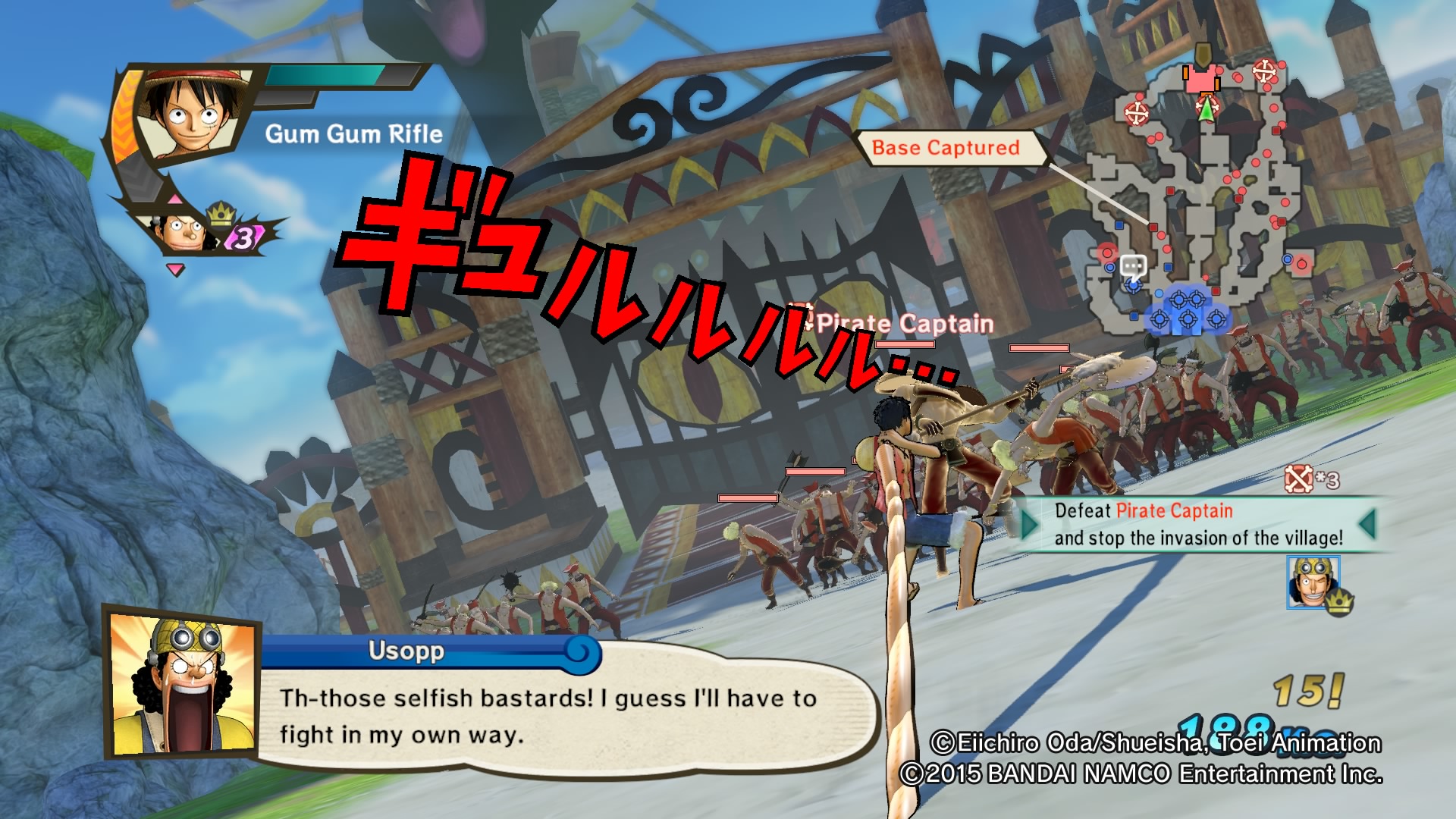 One Piece: Pirate Warriors 3 Review Gallery