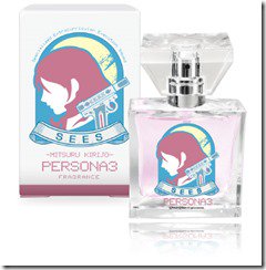 Persona 3 Perfumes #14