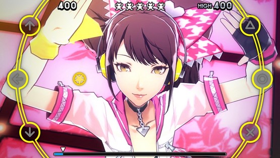 Persona 4 Dancing All Night