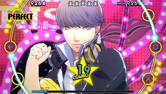 Persona 4 Dancing All Night