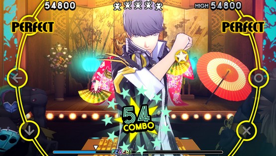 Persona 4 Dancing All Night