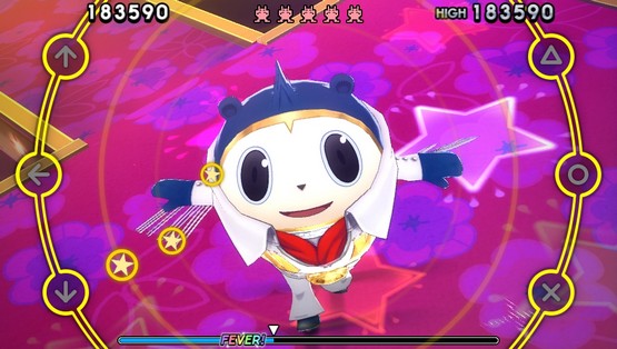 Persona 4 Dancing All Night
