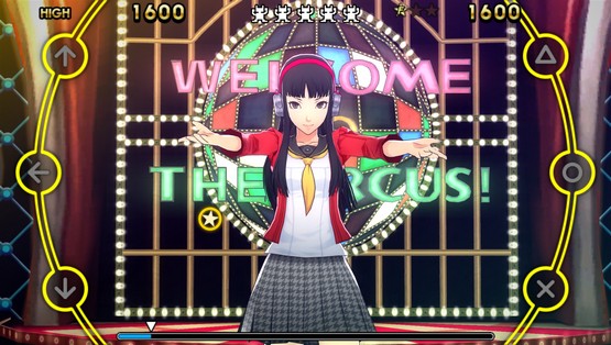 Persona 4 Dancing All Night
