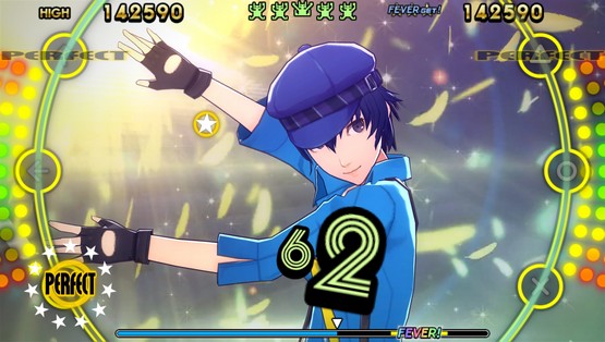 Persona 4 Dancing All Night