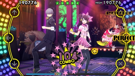 Persona 4 Dancing All Night