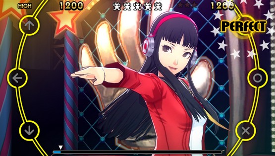 Persona 4: Dancing All Night