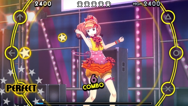 Persona 4 Dancing All Night 17