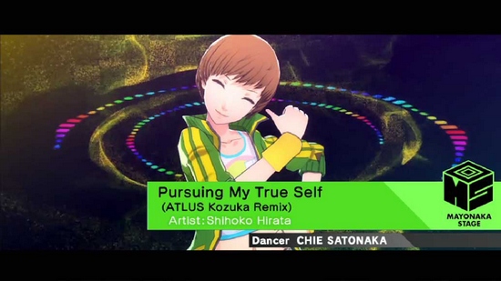 Persona 4: Dancing All Night
