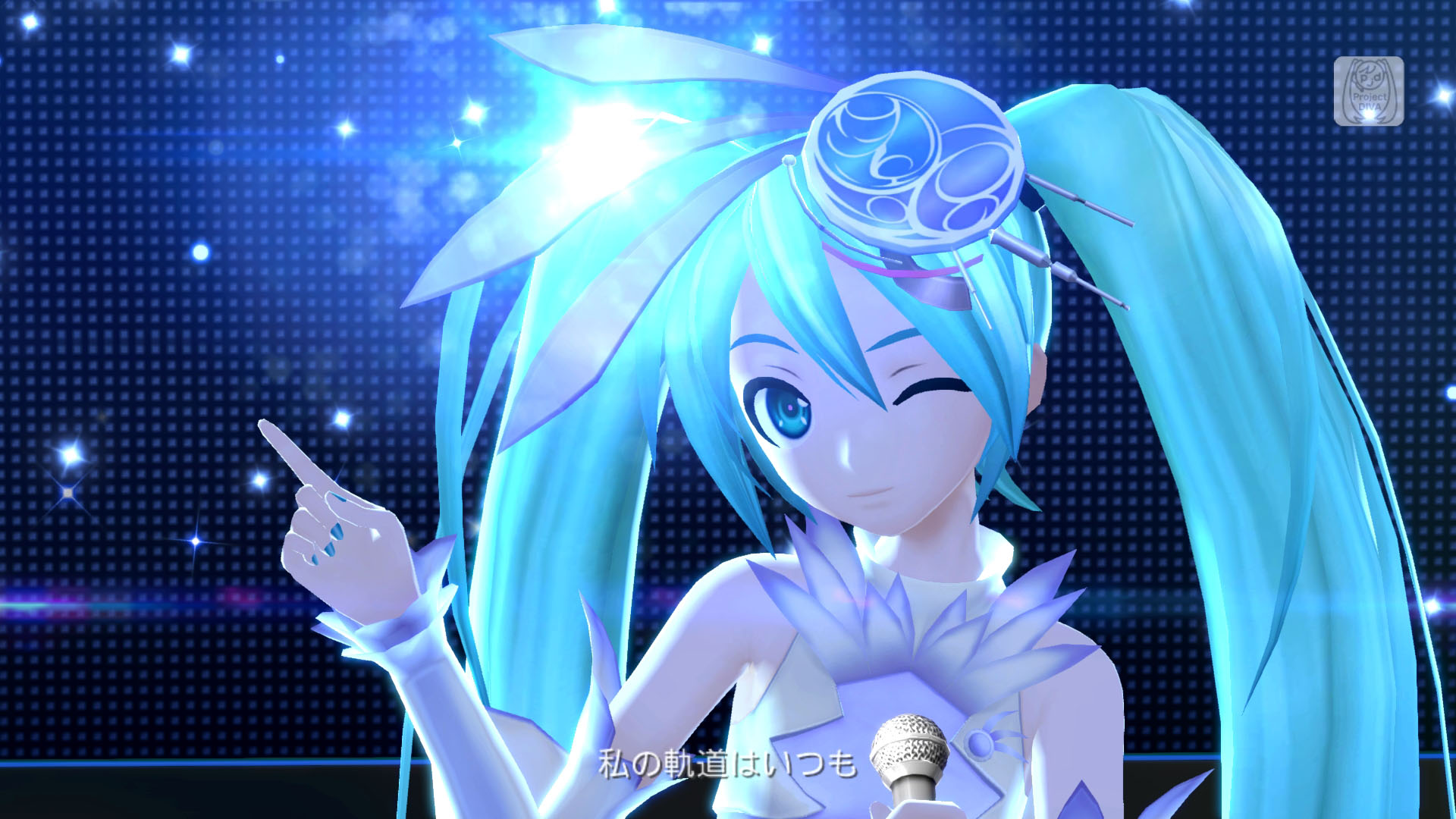 Hatsune Miku: Project DIVA F 2nd