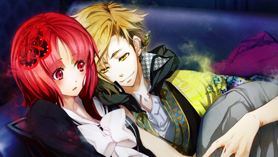 Psychedelica of the Black Butterfly review #13