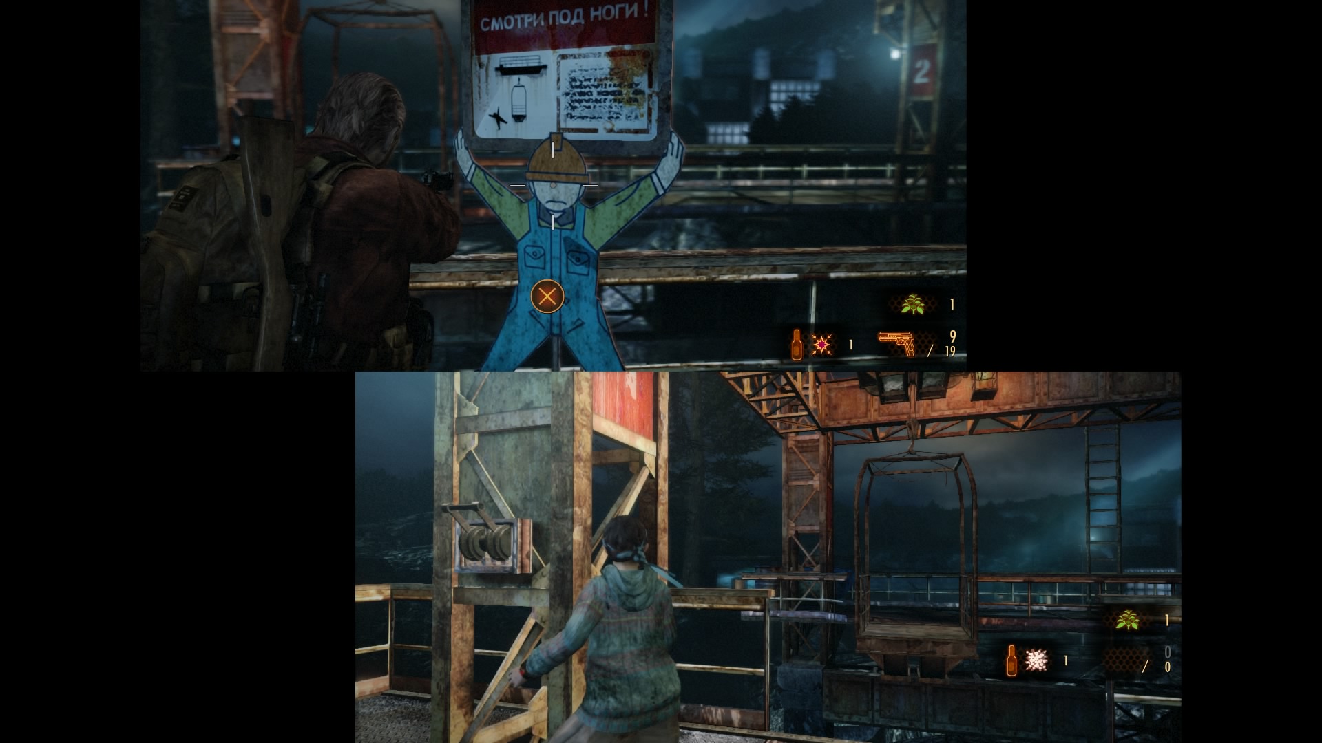 RESIDENT EVIL REVELATIONS 2_20150319222402