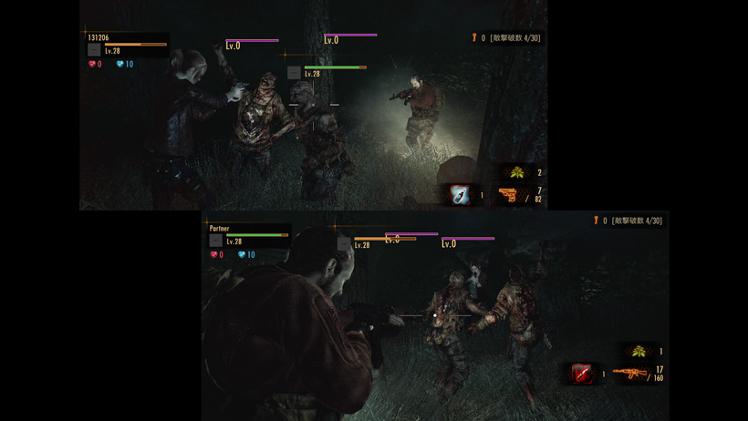 Resident Evil Revelations 2 Raid Mode