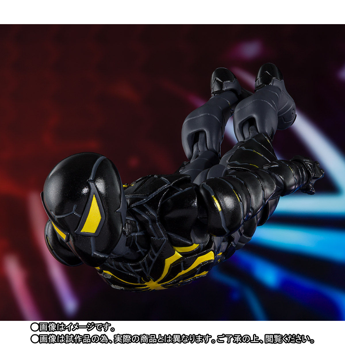 S.H. Figuarts Spider-Man Anti-Ock Suit Figure