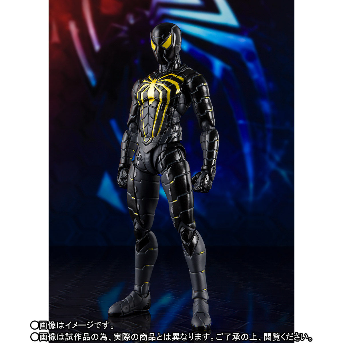 S.H. Figuarts Spider-Man Anti-Ock Suit Figure
