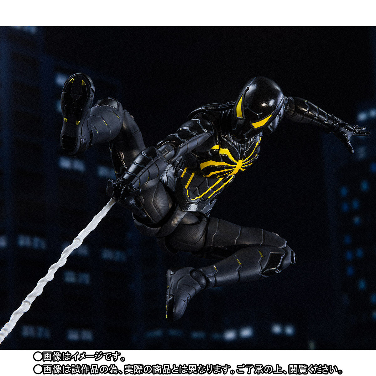 S.H. Figuarts Spider-Man Anti-Ock Suit Figure