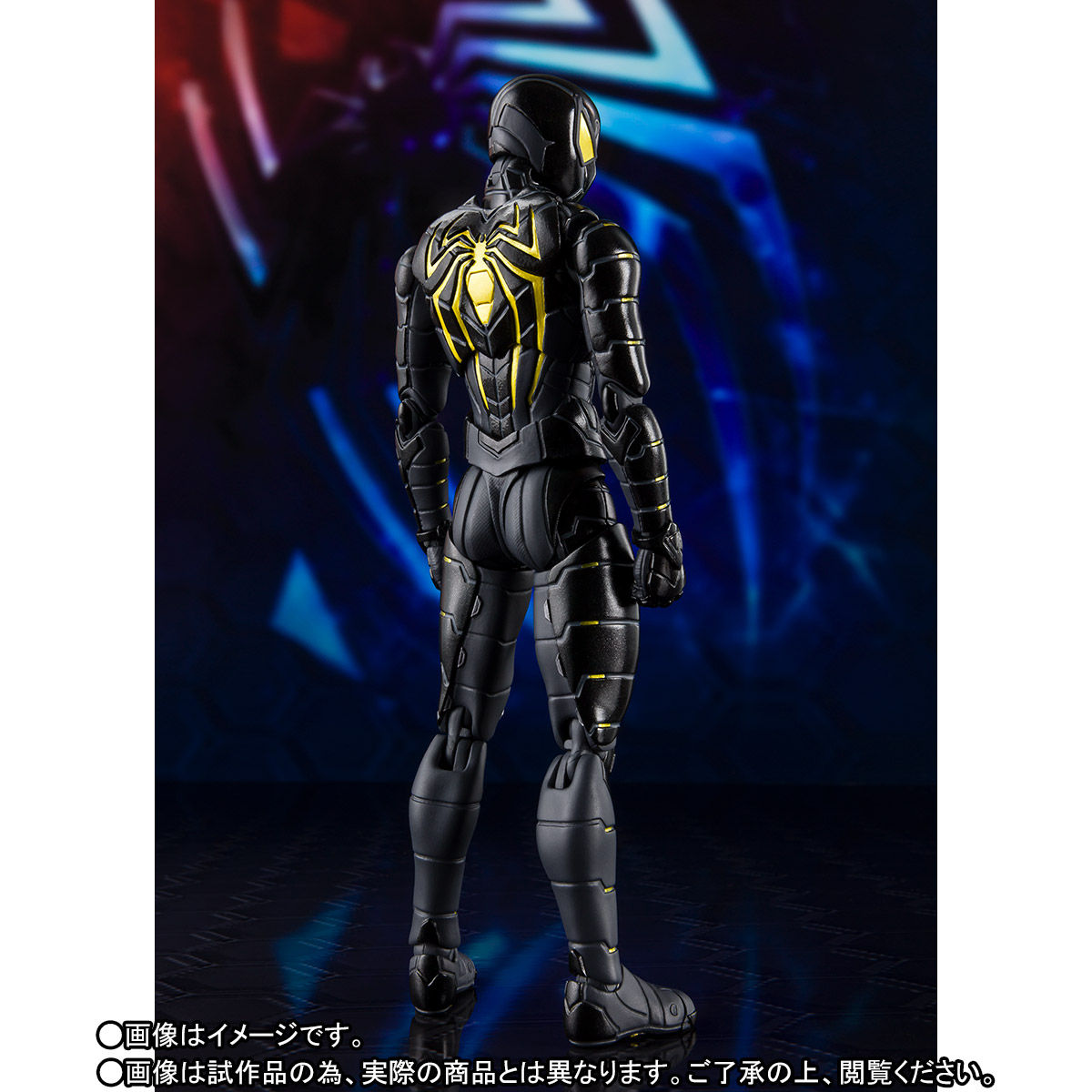 S.H. Figuarts Spider-Man Anti-Ock Suit Figure
