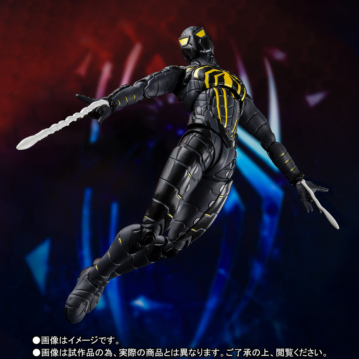 S.H. Figuarts Spider-Man Anti-Ock Suit Figure