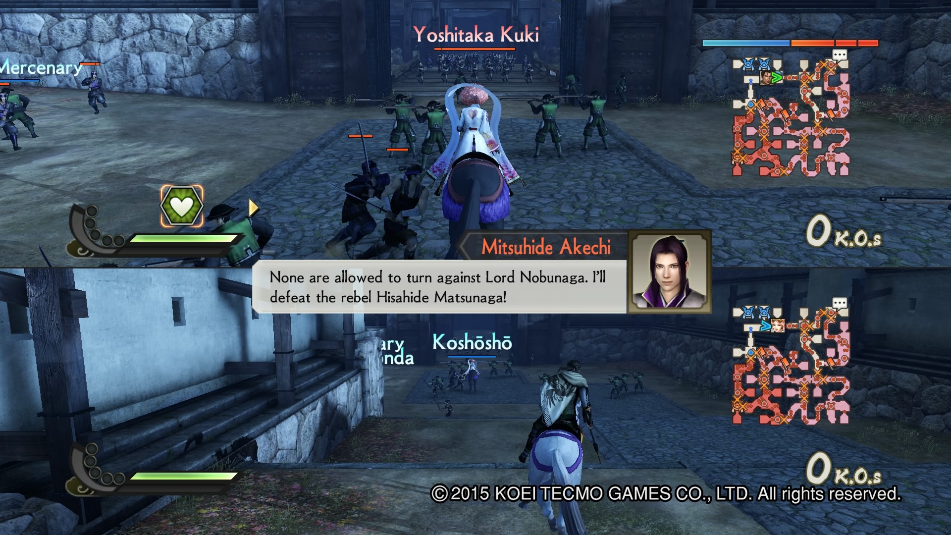 SAMURAI WARRIORS 4-II_20150928201758