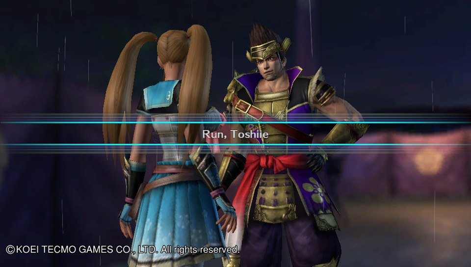 Samurai Warriors Chronicles 3 16