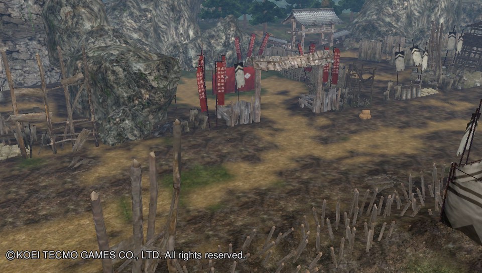 Samurai Warriors Chronicles 3 27