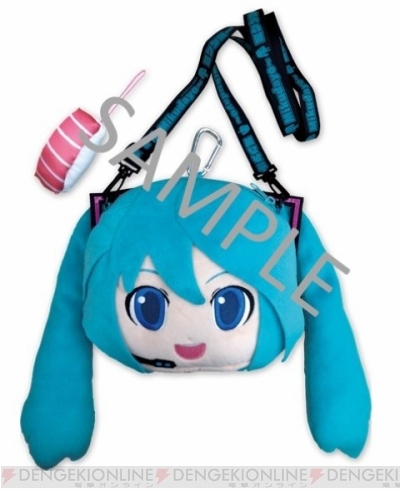 Hatsune Miku zippy bag thing