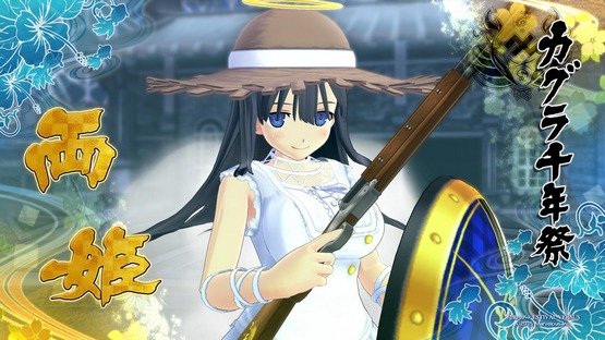 Senran Kagura ESTIVAL VERSUS