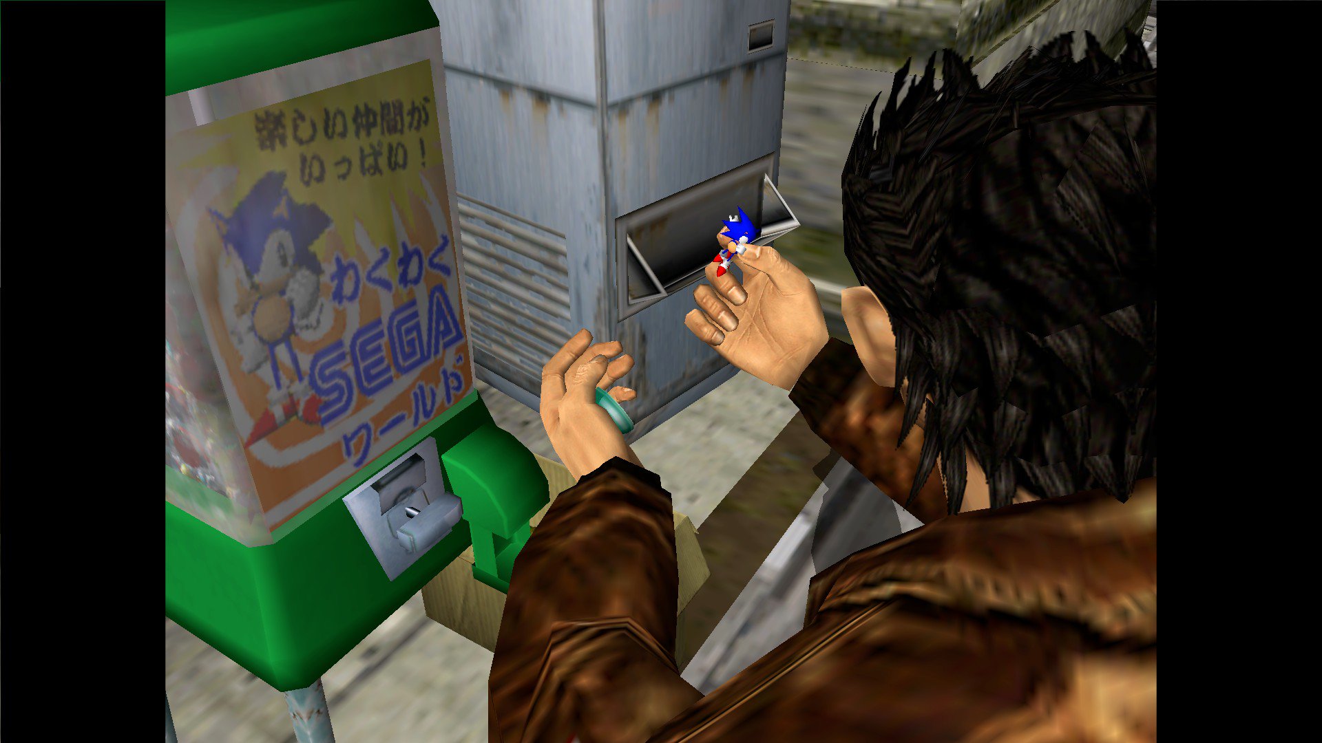 Shenmue I and II Arcade Game Screenshot