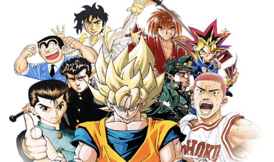The Best of Shonen Jump on PlayStation