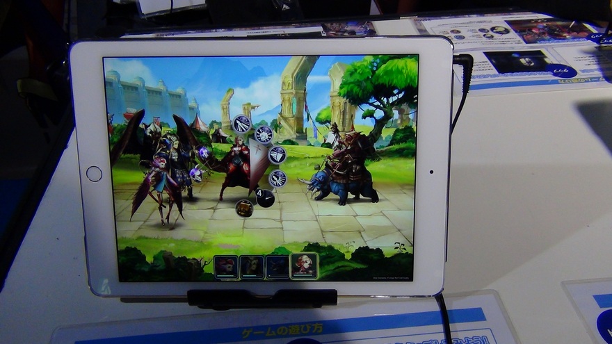 Zodiac (Vita, PS4, Tablets, Phones)