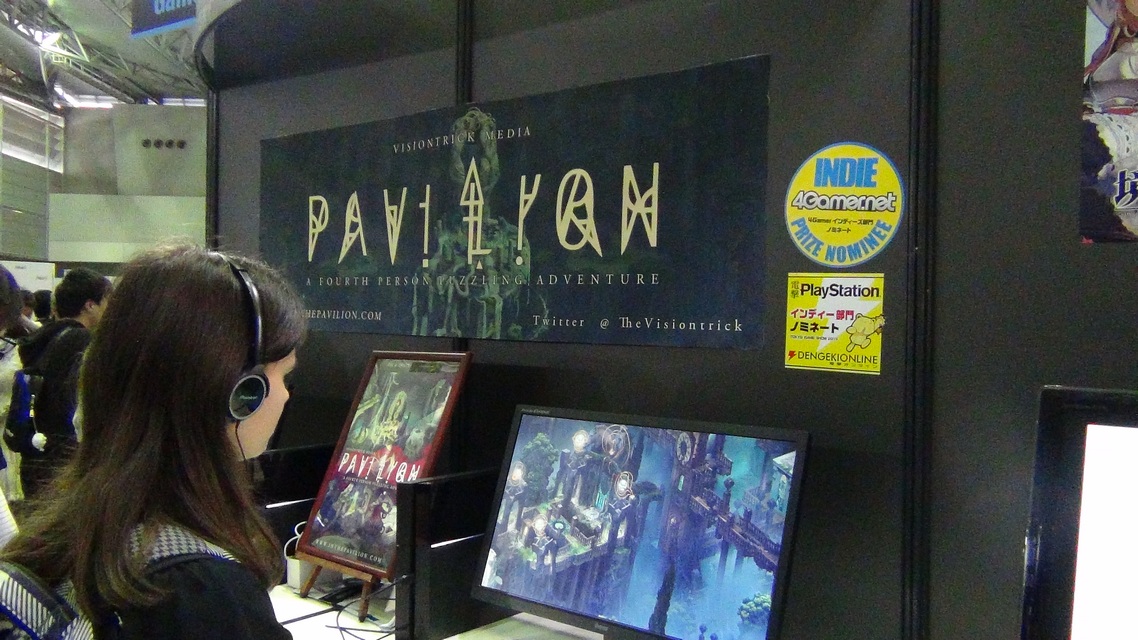 Pavilion booth shot