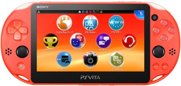 The New Vita Colors