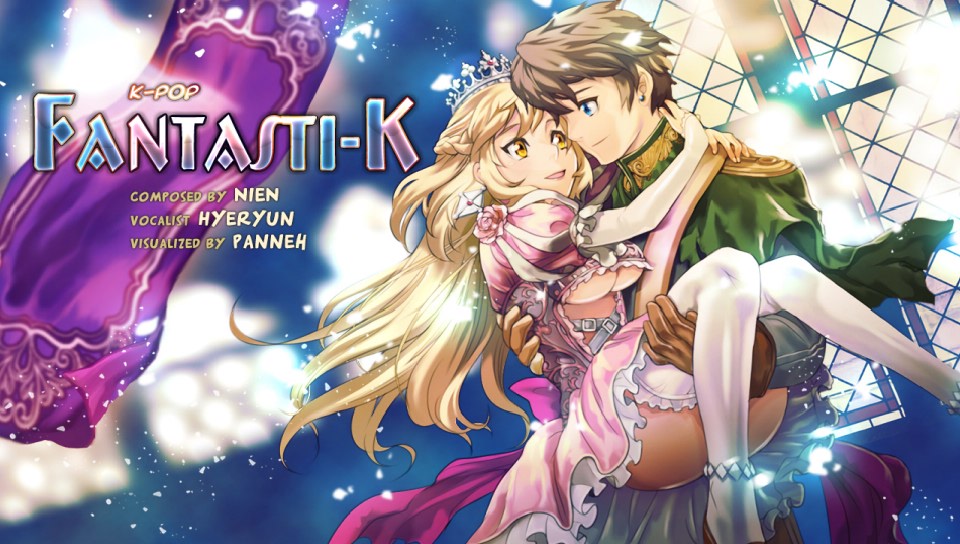 Superbeat_xonic_gallery 1