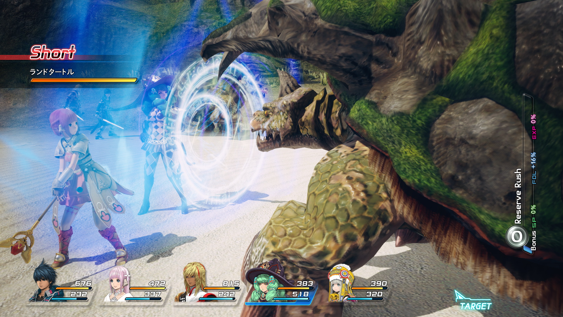 Star Ocean 5: Integrity and Faithlessness September Screenshots 