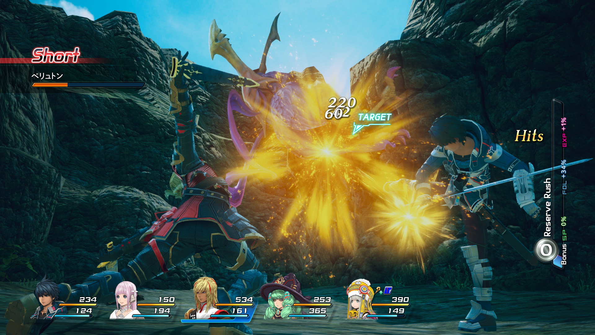 Star Ocean 5: Integrity and Faithlessness September Screenshots 