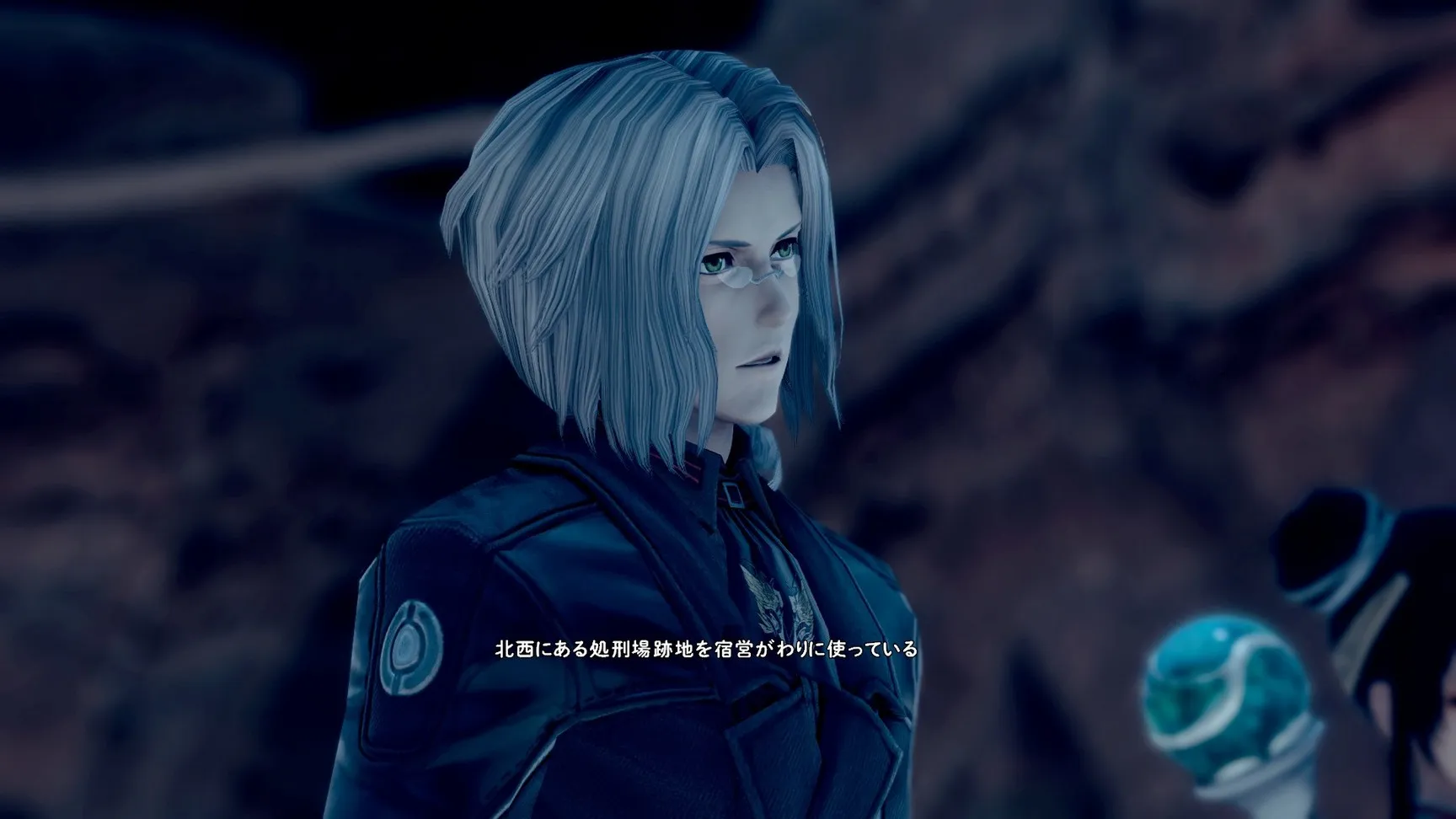 Star Ocean 5