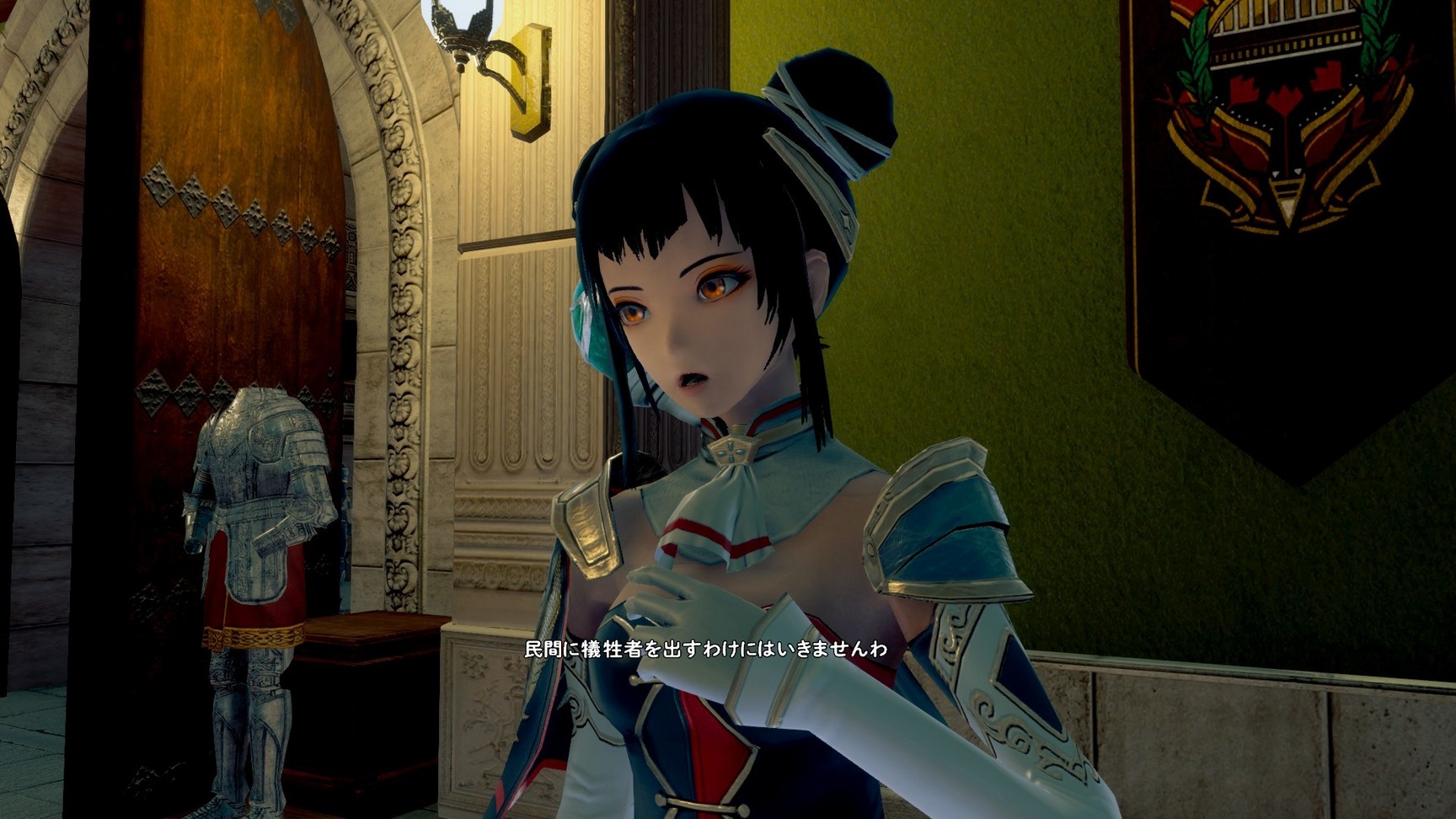 Star Ocean 5
