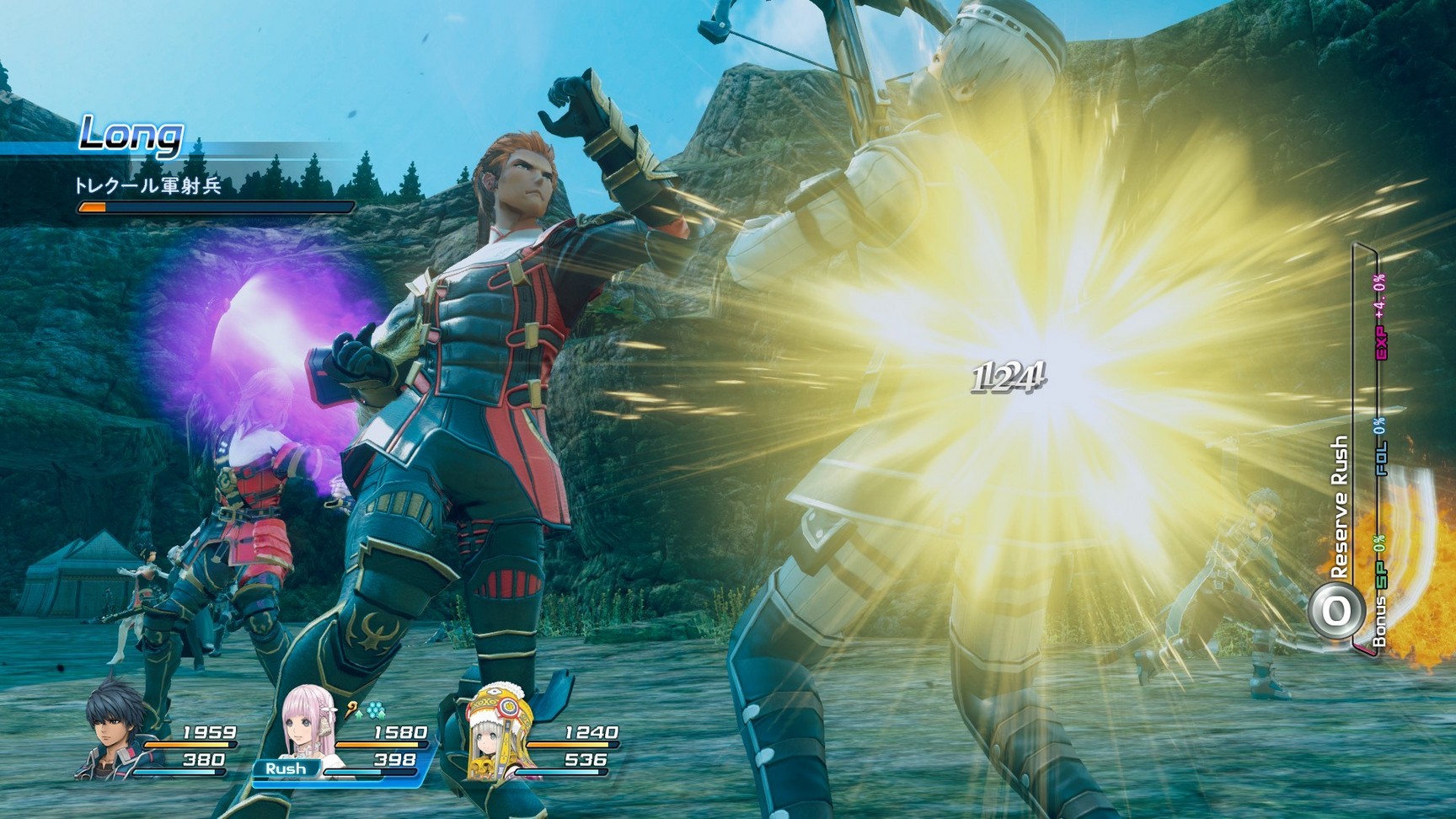 Star Ocean 5