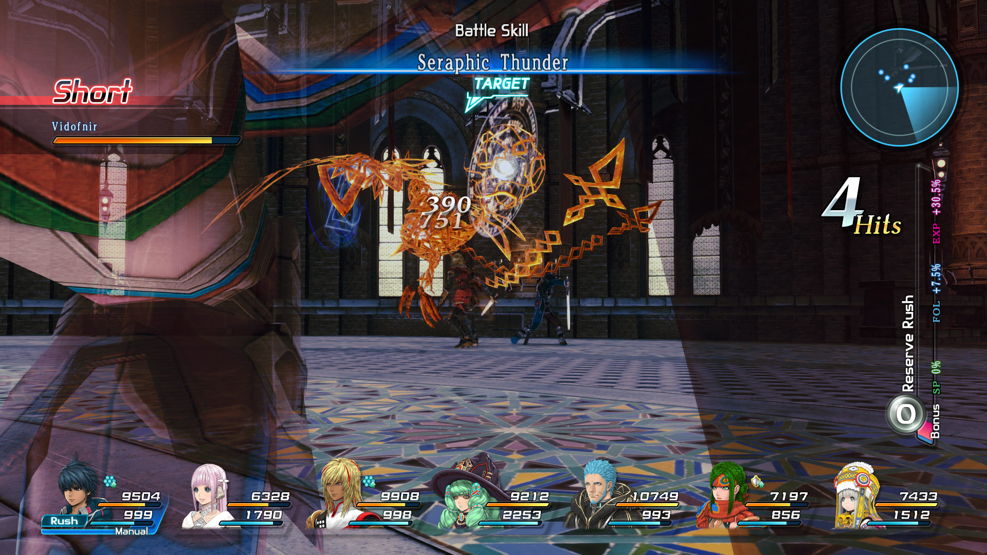 Star Ocean Integrity and Faithlessness Review 123