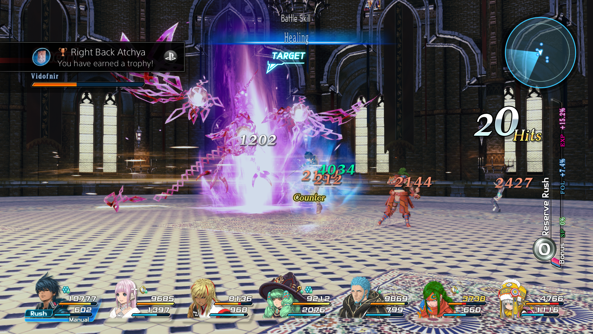 Star Ocean Integrity and Faithlessness Review 124