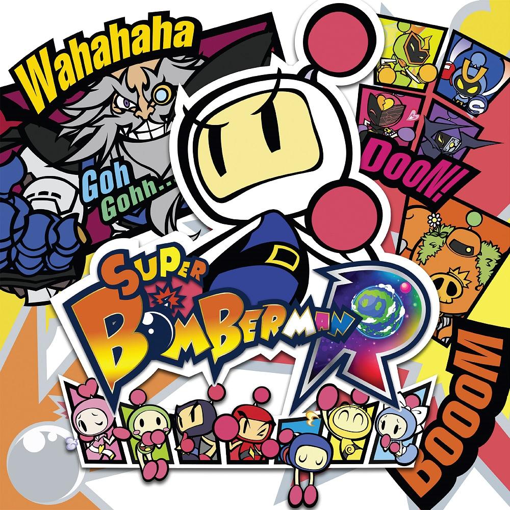 Super Bomberman R Vinyl Sep 2018 #2