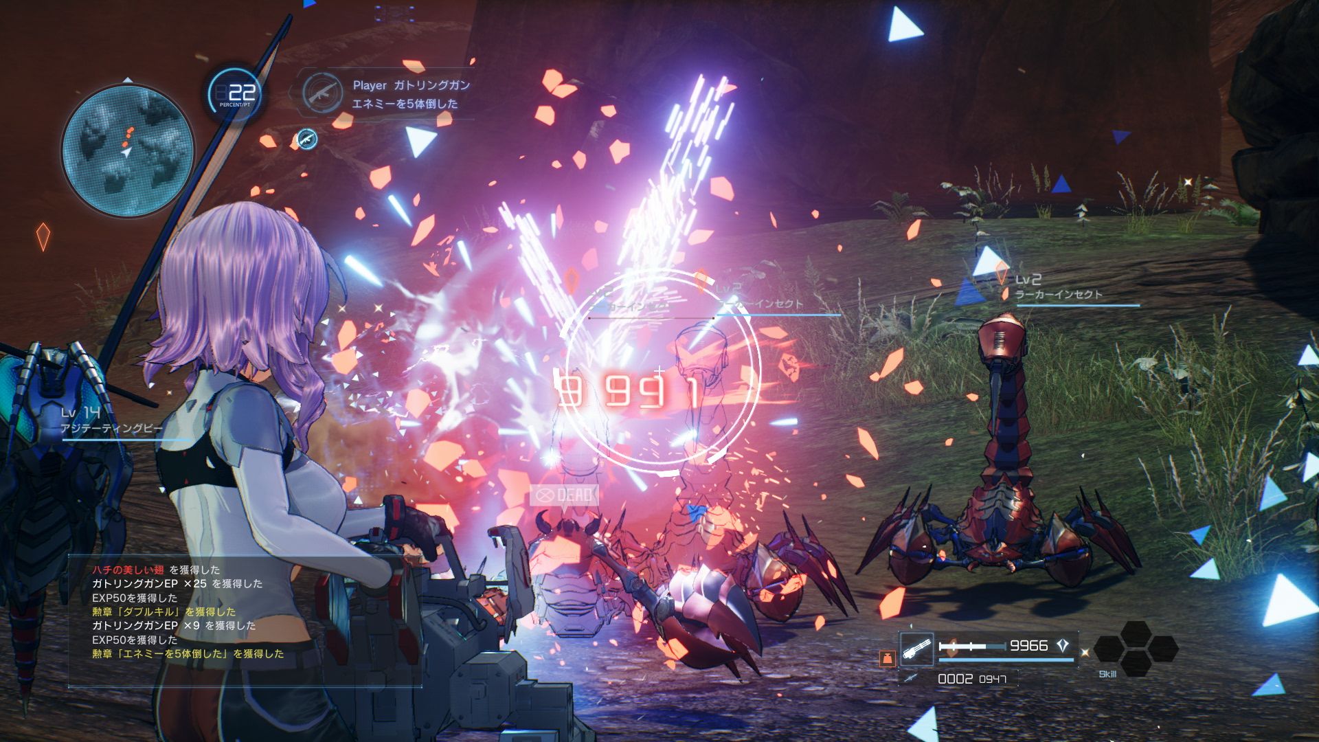 SAO Fatal Bullet Screenshots