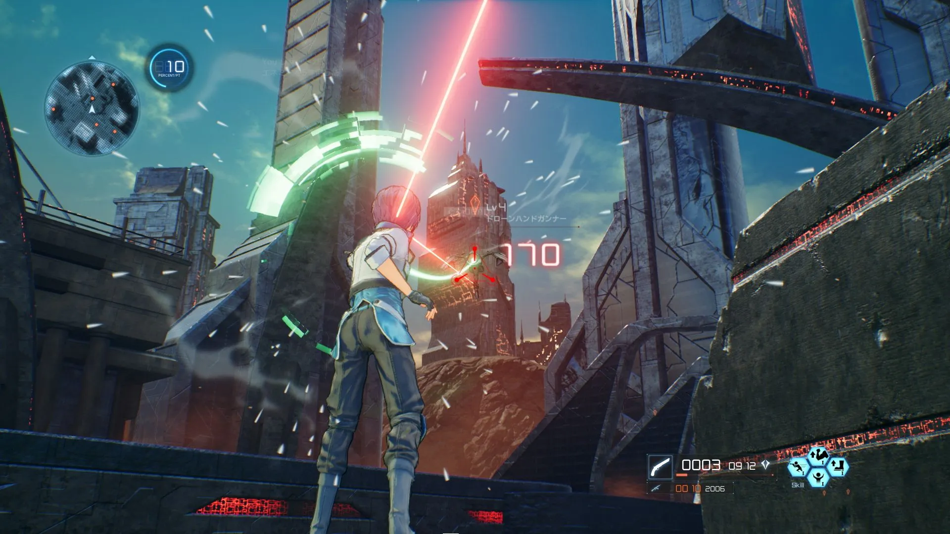 SAO Fatal Bullet Screenshots