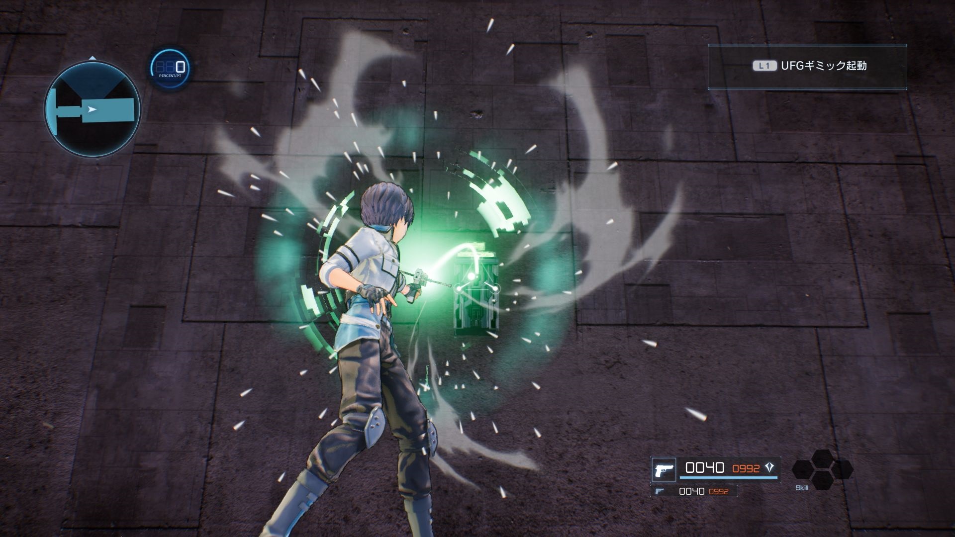 SAO Fatal Bullet Screenshots